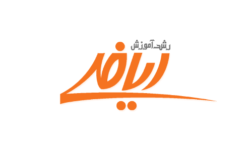 رشد آموزش ریاضی